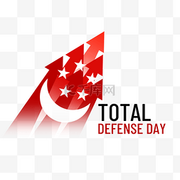 total defense day创意箭头