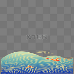 国潮彩色云纹图片_国潮彩色云纹海浪