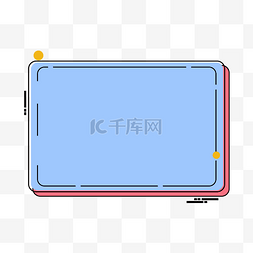 孟菲斯长方边框图片_孟菲斯简约边框设计素材