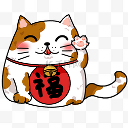 招财猫插图图片_可爱的福字招财猫