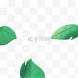 绿色雨水海报图片_三个绿色叶子装饰