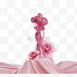 粉色化妆品瓶子图片_粉色女士香水花元素