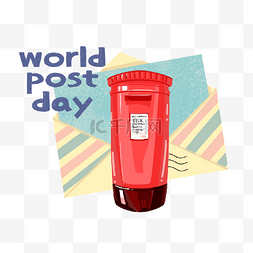 信封黄色图片_世界邮政日红色邮筒
