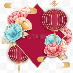 传统春节灯笼图片_花朵装饰创意几何边框