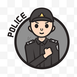 矢量警察职业卡通人物