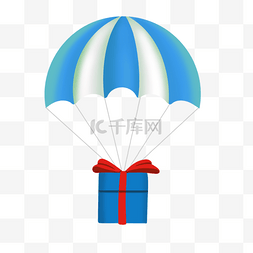 空投素材图片_手绘蓝色降落伞礼物盒插画