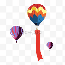 热气球png图片_氢气球条幅