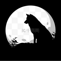 月亮森林图片_有月亮的夜晚森林狼剪影