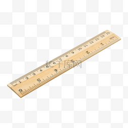 尺刻度图片_测量工具尺子