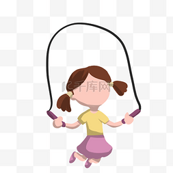 儿童节玩跳绳女孩