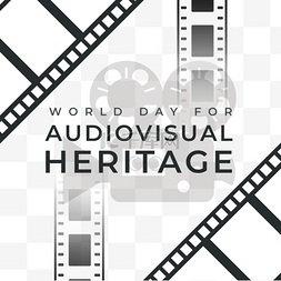 world day for audiovisual heritage复古胶