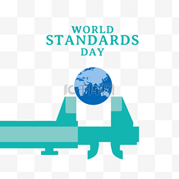 简洁风格world standards day