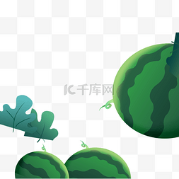 新鲜西瓜图图片_绿色的西瓜免抠图