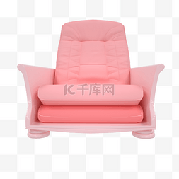 椅子单人沙发图片_粉色仿真单人沙发