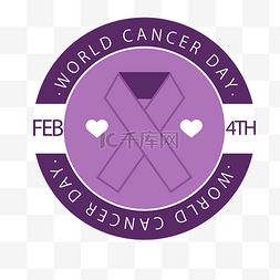 烧烤宣传单三折图片_紫色徽章推广世界癌症日