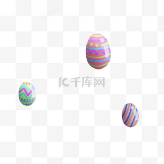 创意彩蛋免抠图