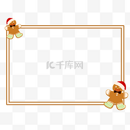 圣诞指向牌图片_圣诞姜饼人边框