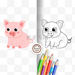 pig clipart black and white 粉红猪黑白