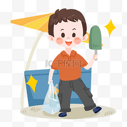 橙色冰淇淋图片_夏日卡通男孩吃冰淇淋PNG素材