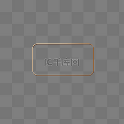 方框图片_金边线条方框图案