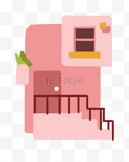 户外楼梯粉色房屋