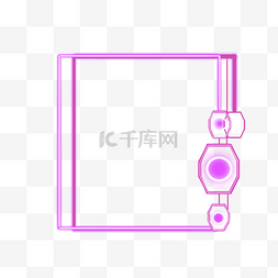 紫色长方形图片_紫色电商边框