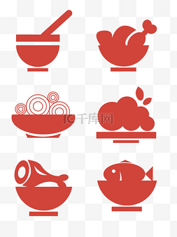 美食icon图标图片_餐饮美食图标