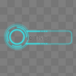 科技感蓝色框图片_蓝色霓虹灯科技感标题框
