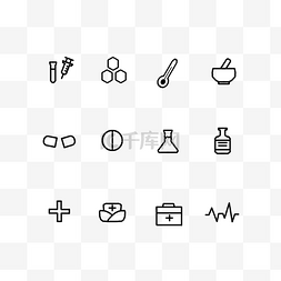 免扣素材医疗图片_图标黑白医疗图标