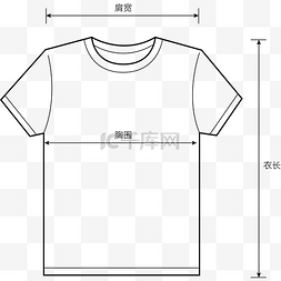 16夏季鞋服图片_衣服尺码信息