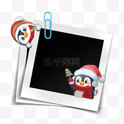 动物企鹅圣诞相框