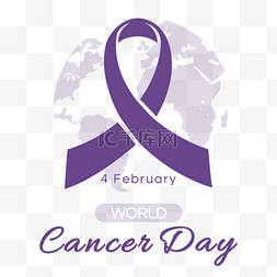 world cancer day 地球丝带紫色公益节