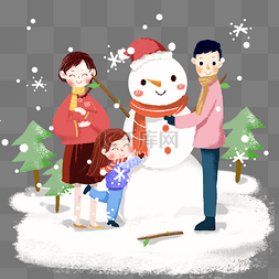 冬季活动全家堆雪人