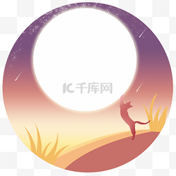 星空仲夏夜图片_仲夏夜扁平风插画