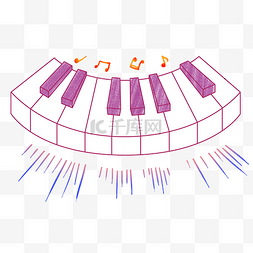 音乐琴键图片_紫色钢琴卡通插画