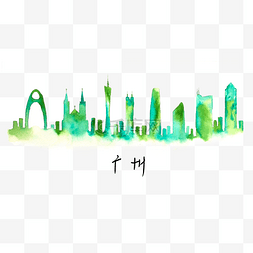 广州地标城市图片_手绘水彩城市插画