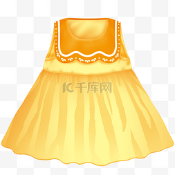 黄色裙子