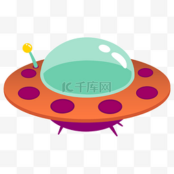 飞碟UFO橙色交通工具飞船