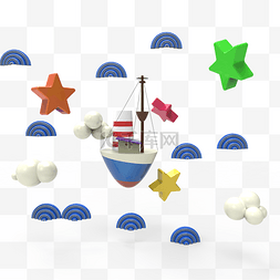 C4D星星水纹小船漂浮