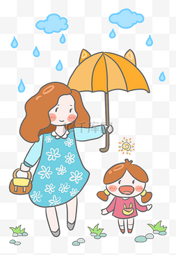 下雨孩子图片_母亲节之妈妈的打伞