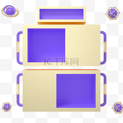 电商紫色框图片_C4D紫色电商产品框展示框立体框