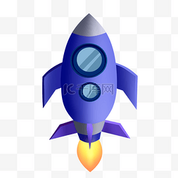 紫色火箭航空器