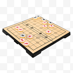 方形象棋棋盘