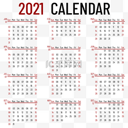 2021calendar2021简约日历