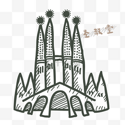 西班牙地标图片_手绘涂鸦风世界地标圣教堂
