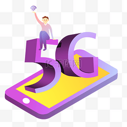 通信科技5g图片_5G无线网络时代科技