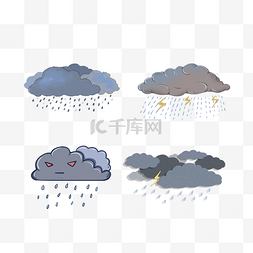 卡通下雨图片_阴天雨云云朵卡通画