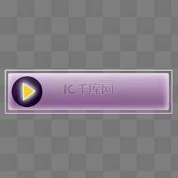 按钮科技金属图片_紫色立体文字框