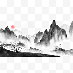 国潮水墨山水图片_国画风水墨文人风景