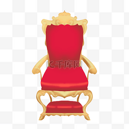 女神节红色椅子